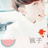 我们相爱吧